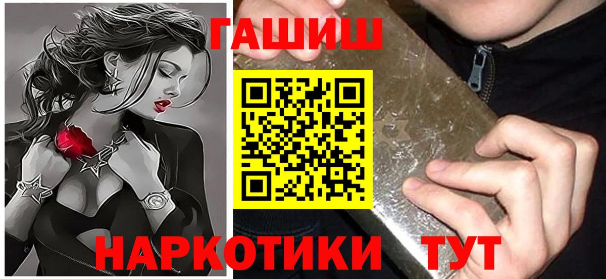 COCAIN Киров