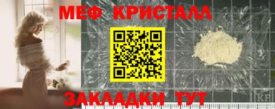 скорость Коммунар