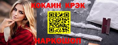 скорость Коммунар
