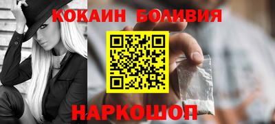 скорость Коммунар