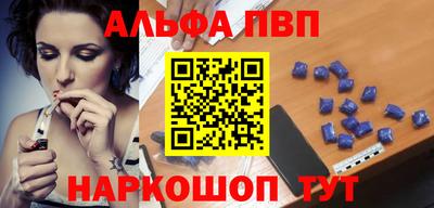 скорость Коммунар