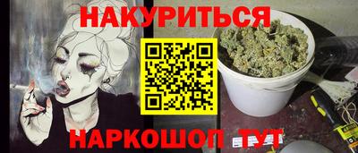 скорость Коммунар