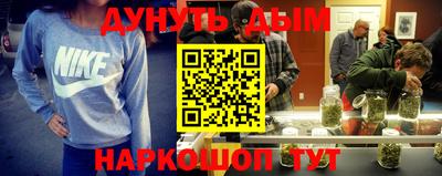 скорость Коммунар