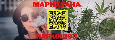 PSILOCYBIN Комсомольск-на-Амуре