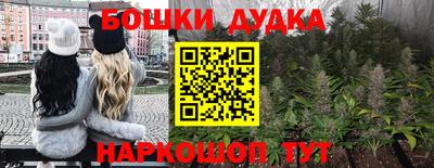 скорость Коммунар