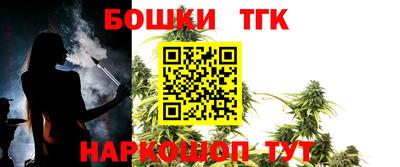скорость Коммунар