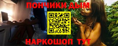 PSILOCYBIN Комсомольск-на-Амуре
