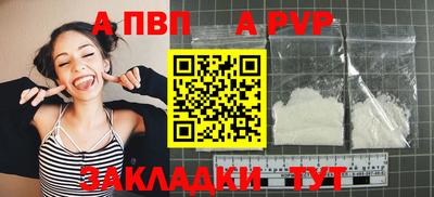 скорость Коммунар