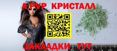 скорость Коммунар