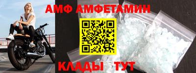 скорость Коммунар