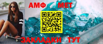 скорость Коммунар
