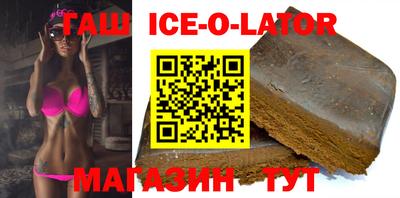 скорость Коммунар