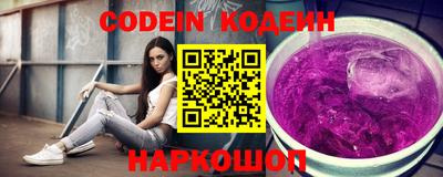 скорость Коммунар