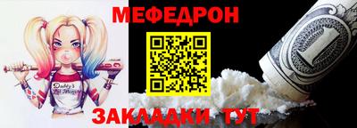 PSILOCYBIN Комсомольск-на-Амуре