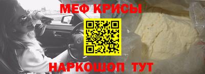 PSILOCYBIN Комсомольск-на-Амуре