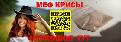 PSILOCYBIN Комсомольск-на-Амуре