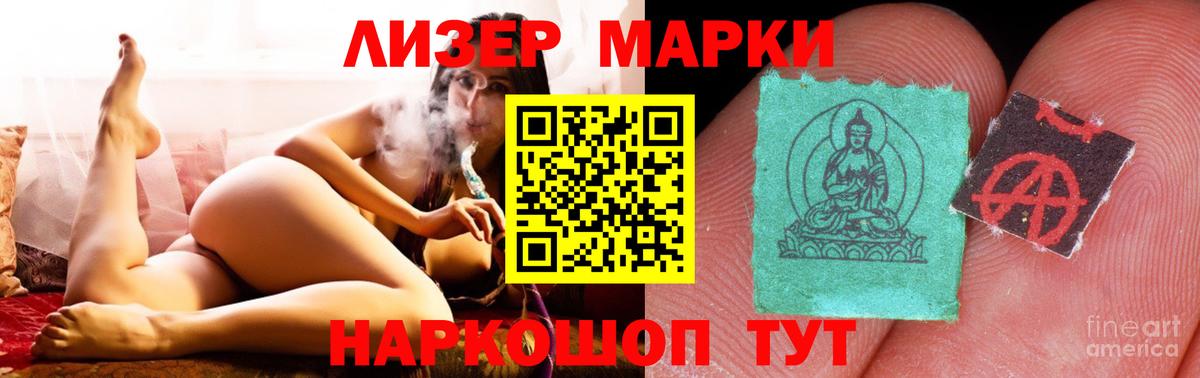Бошки Шишки  Мефедрон   Киров  Вход с VPN  A PVP СК кристаллы  Цена  ГАШ 